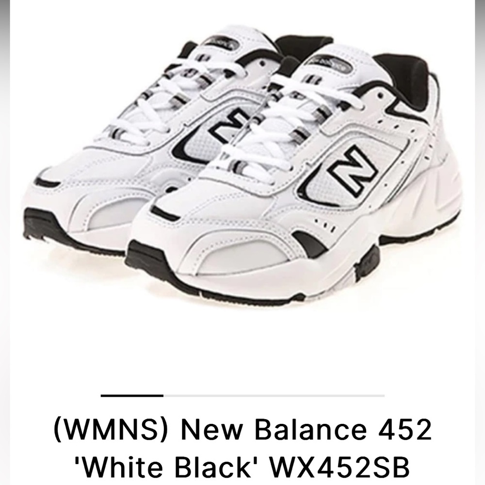 Rare find New Balance 452 'White Black' WX452SB size 9